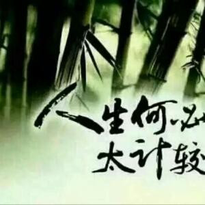 珞云紫晗