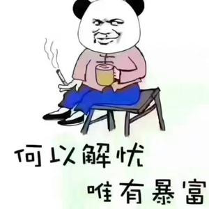 老魔王