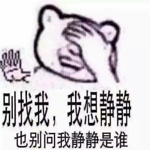 i18923279三少
