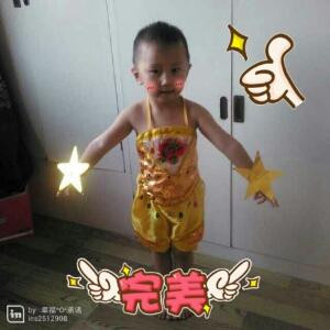 高冷大美妞