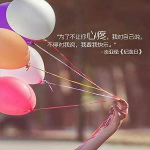 红灵