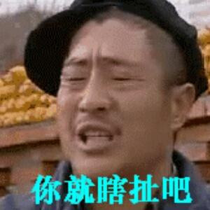 清风明月