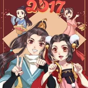  ▍执笔ヾ叙写惜度De流年