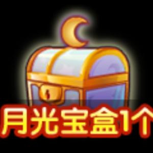 细节决定成败