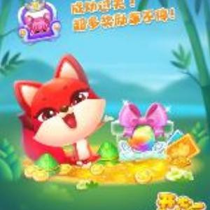 水清清