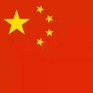 游啊游