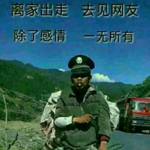 天涯