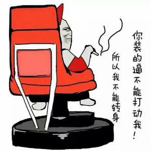 梦夏