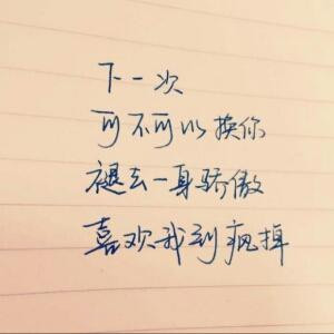 妖儿呀