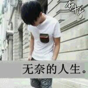 南宫寒尘