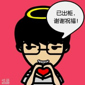 明若晓溪