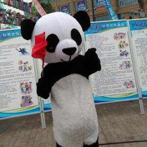 白云