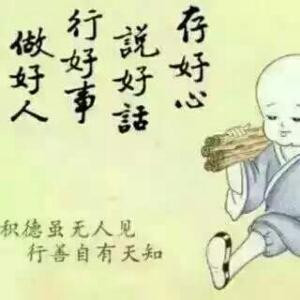 倾城