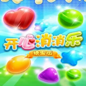 阿满