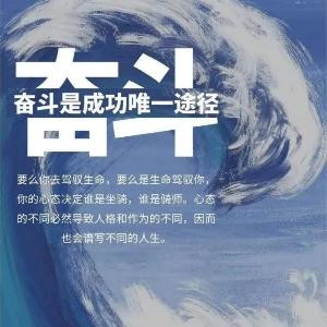 毒步天下
