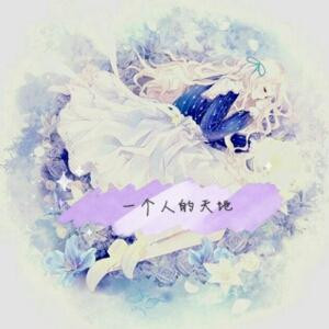 淡淡的尸感