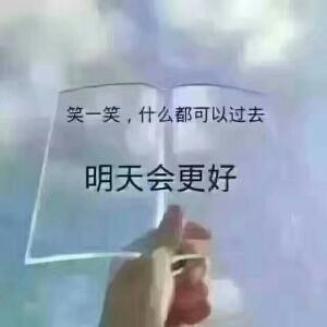 梦想