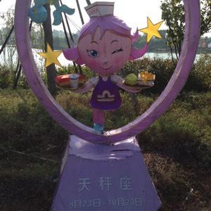 微笑的鱼宝宝