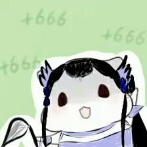执暖丶