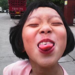 丑陋的人
