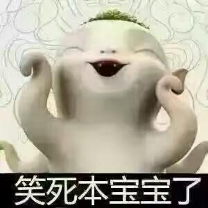 回忆