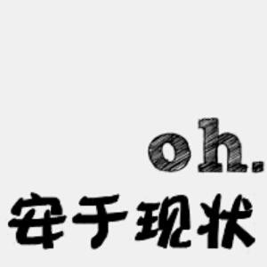 檐雨