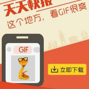 触摸不到是內人