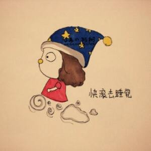 香兰