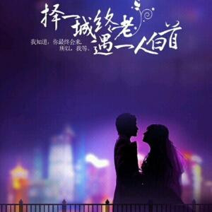 笑到世界都流泪