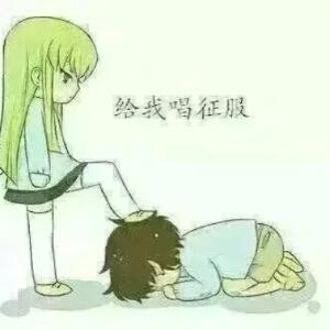 墨邪