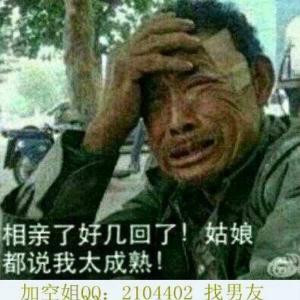 伟伟