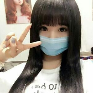 づ.魅瞳、诱惑世间苍生丶