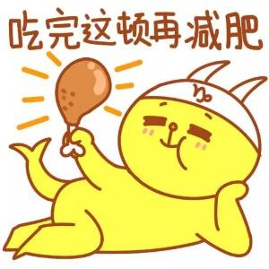 刘小幺