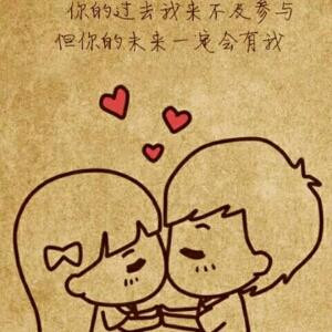 唯爱dj