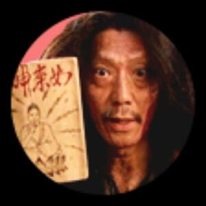 不负今生