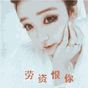 天下无狗