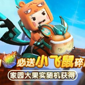 无辜