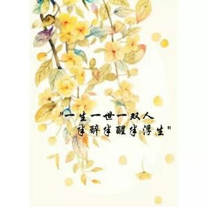 小可爱