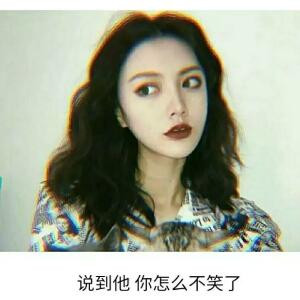 爱殇