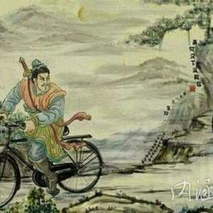 呵呵哒