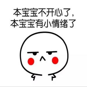 小宝贝