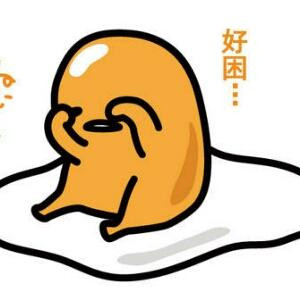 鸭子