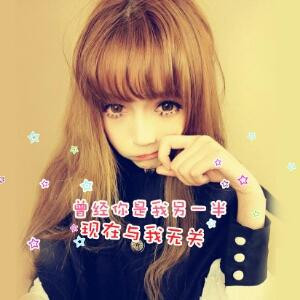 幼稚范