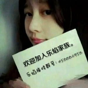 大伟伟