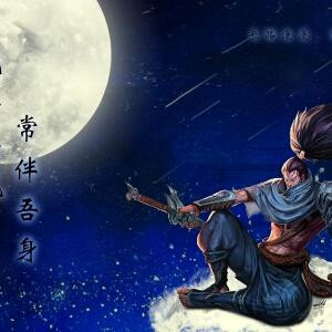 无我