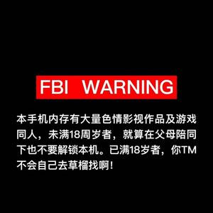 上山打老虎