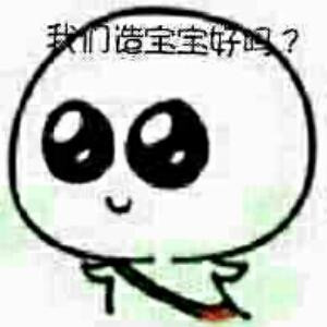 未雨
