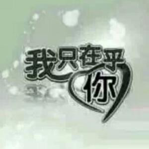 书神
