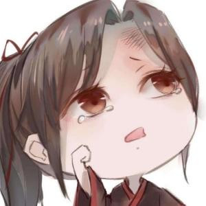 蓝二哥哥小娇妻