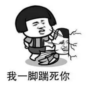 北方少年212